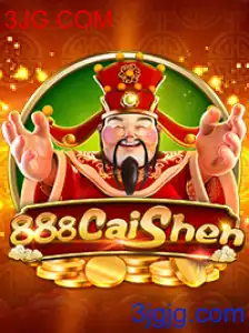888CaiShen